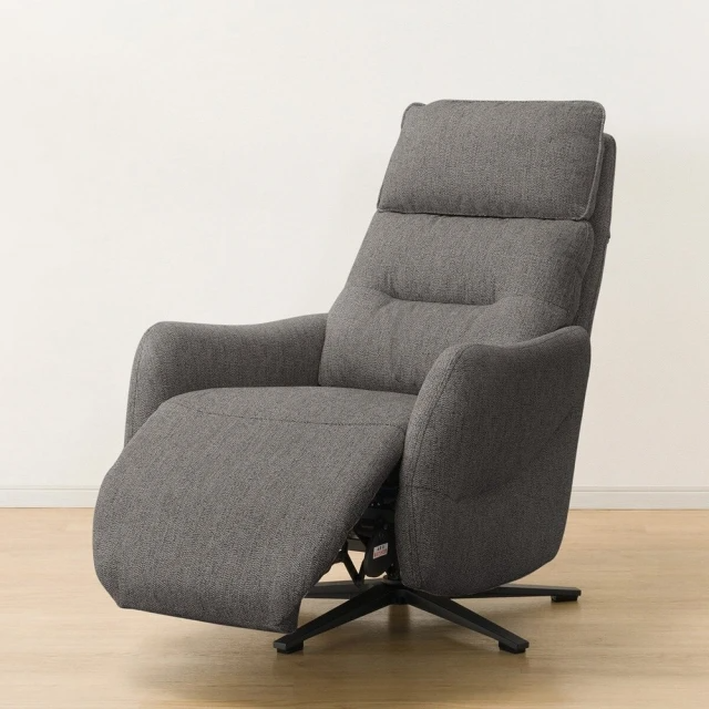 NITORI-1人用電動沙發/防潑水貓抓布(深灰色)