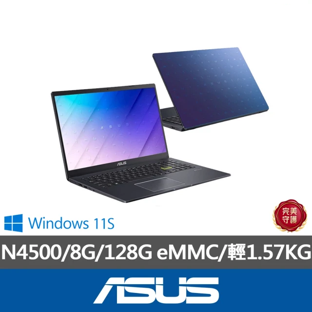 ASUS 華碩 15.6吋8G輕薄文書筆電(E510KA/N4500/8G/128G/W11S)