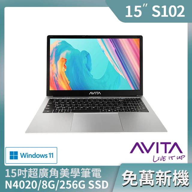 AVITA 15吋超廣角美學筆電( N4020/8G/256GB SSD)