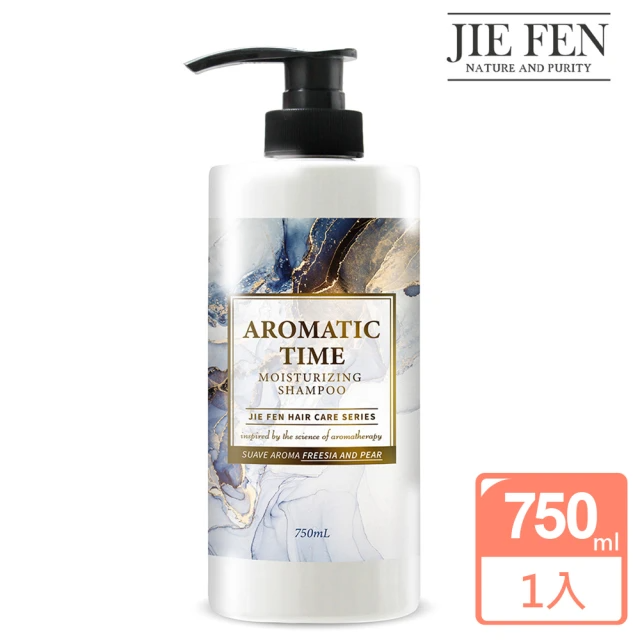 Jie Fen 潔芬 馥活保濕香氛洗髮精-經典潮流 (750ml/單入)