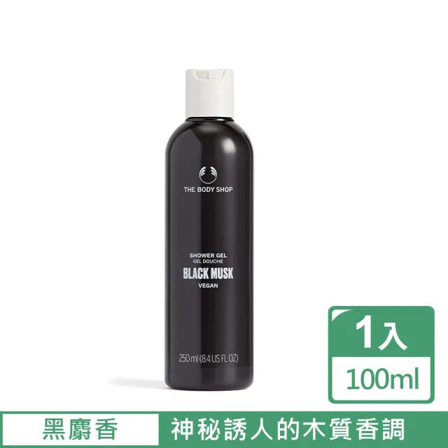 THE BODY SHOP 美體小舖 黑麝香沐浴膠 香氛沐浴乳 (250ml/單入)