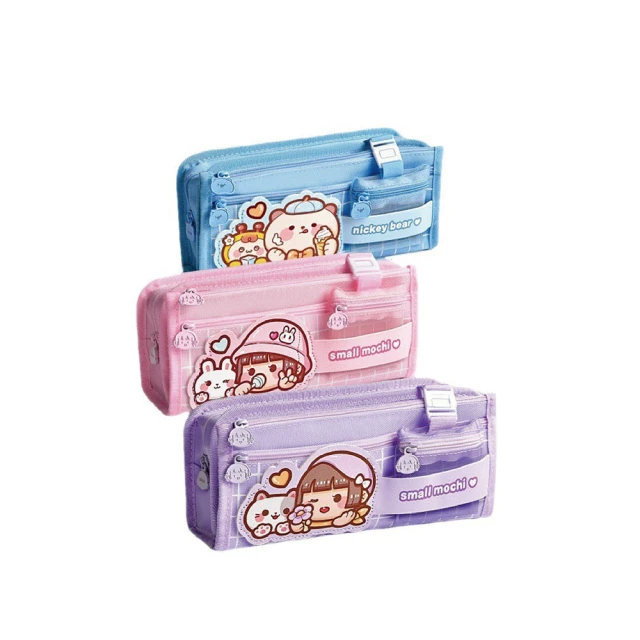 小麻薯 多功能小麻薯筆袋 (3色/單入)