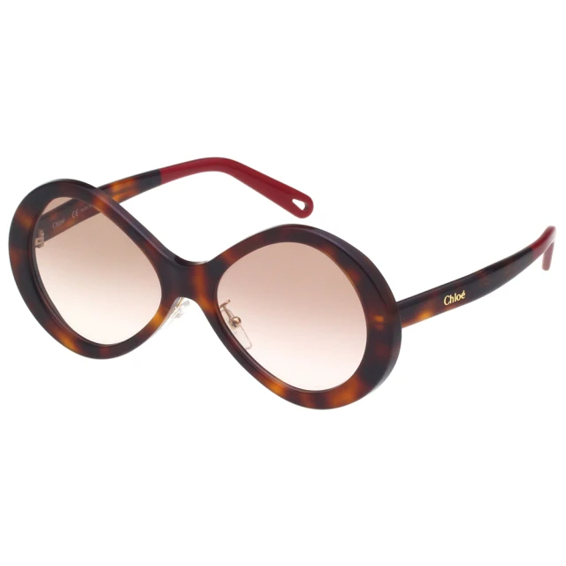 Chloe 琥珀色太陽眼鏡
