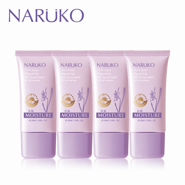 NIUER 牛爾 水仙花蜜特嫩防曬輕粉底 SPF50 (30ml*4/4入組)