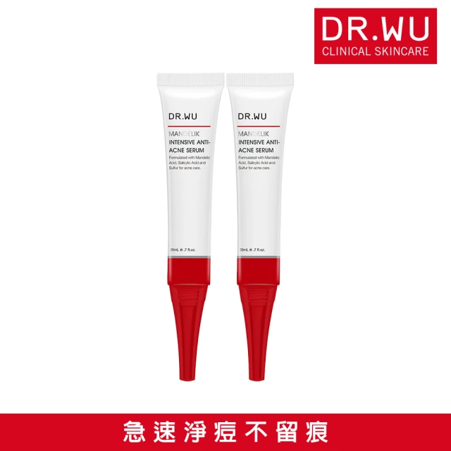 DR.WU 達爾膚 杏仁酸淨痘調理精華 (20ML*2/2入組)
