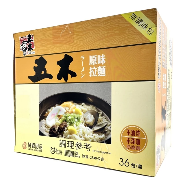 五木 原味拉麵 65gX36入