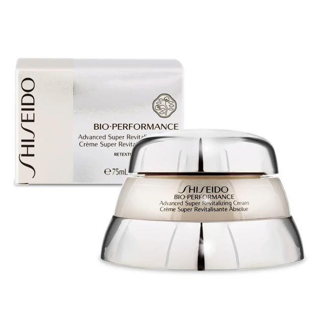 SHISEIDO 資生堂 百優精純乳霜 (75ml/單入)