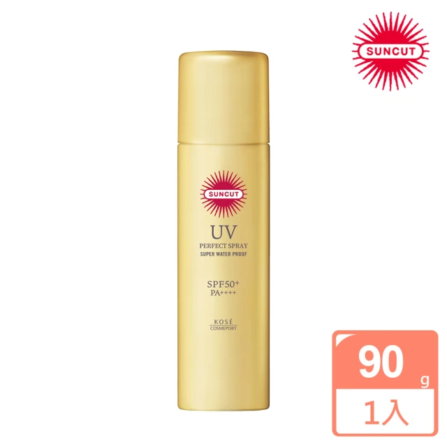 KOSE SUNCUT UV 曬可皙 高效防曬隔離噴霧 (90g/單入)