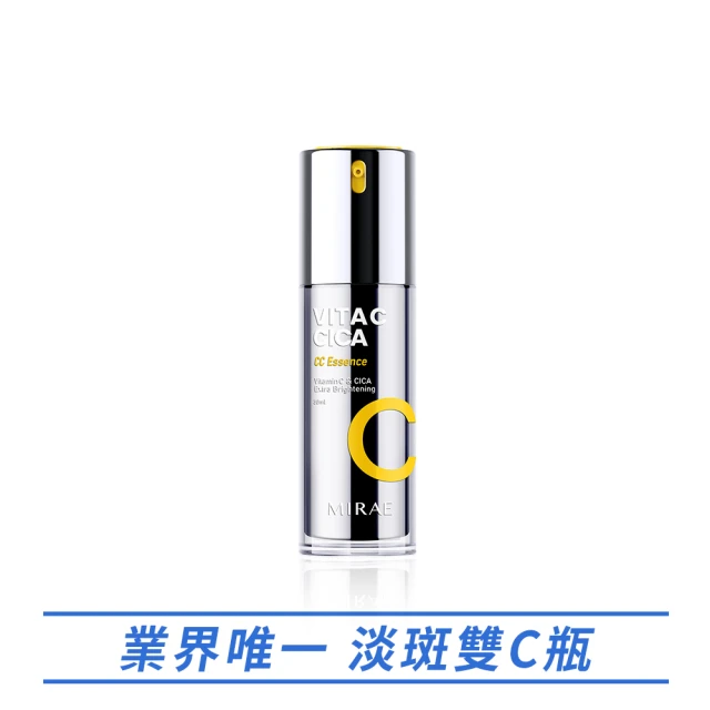 MIRAE 未來美 超級雙C美白淡斑精華 (30ml/單入)