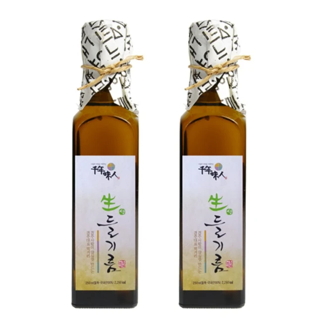 千年味人 初榨冷壓紫蘇油 (250ml)×2瓶