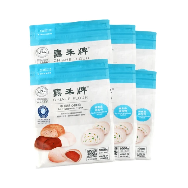 嘉禾牌 中筋粉心麵粉1公斤6包組