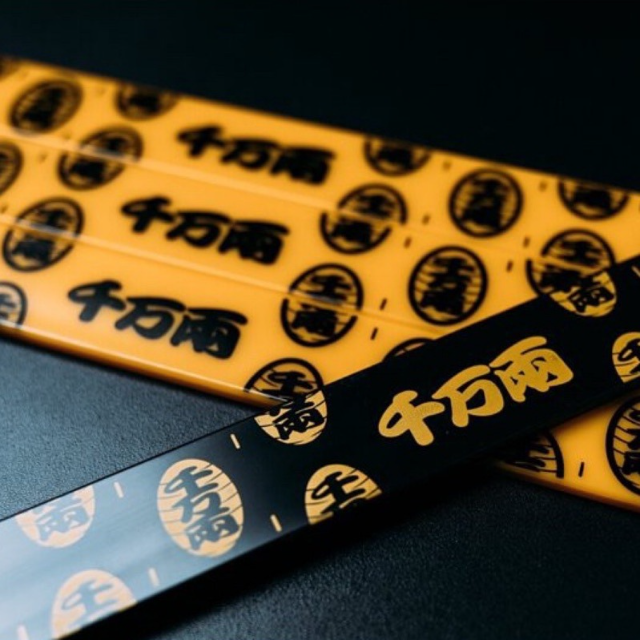 東方不敗X千萬兩聯名麻將牌尺 四支/組