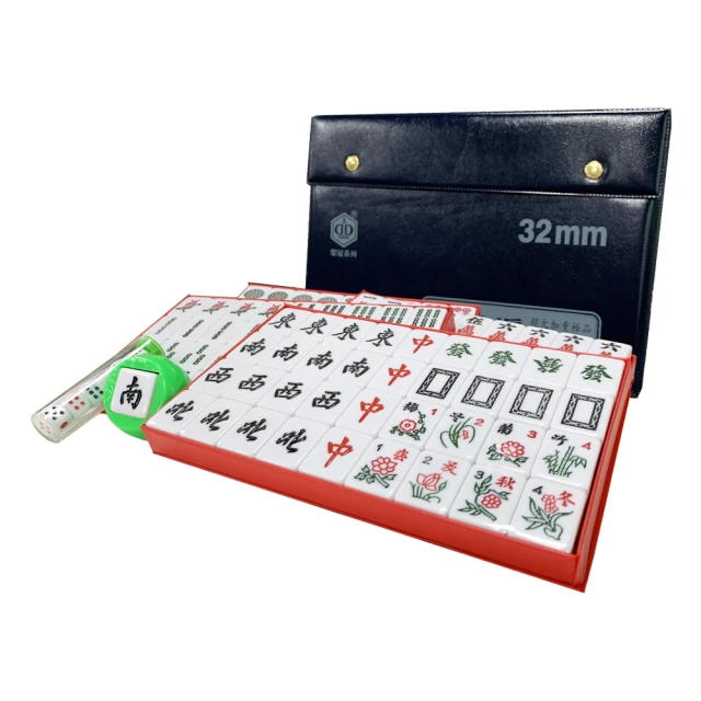 榮冠 32mm 新貴派 麻將