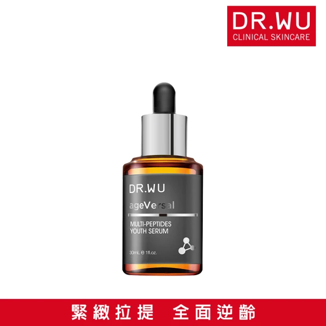 DR.WU 達爾膚 超逆齡多肽修復精華 (30ml/單入)