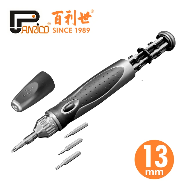Panrico 百利世 11in1油壓式精密棘輪起子組