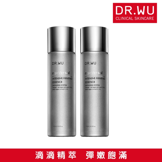DR.WU 達爾膚 超逆齡緊緻精華露 (150ml*2/2入組)