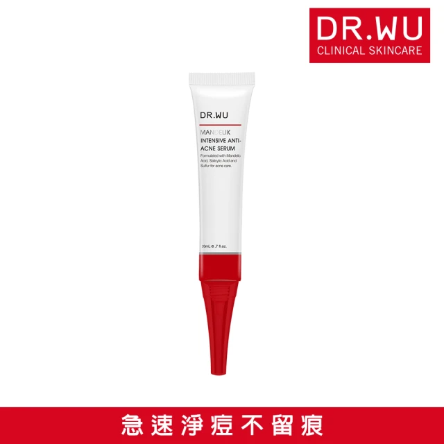 DR.WU 達爾膚 杏仁酸淨痘調理精華 (20ml/單入)