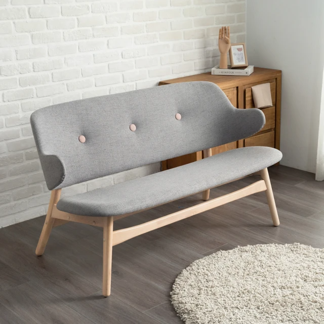 H&D-Kathy北歐風雙人沙發