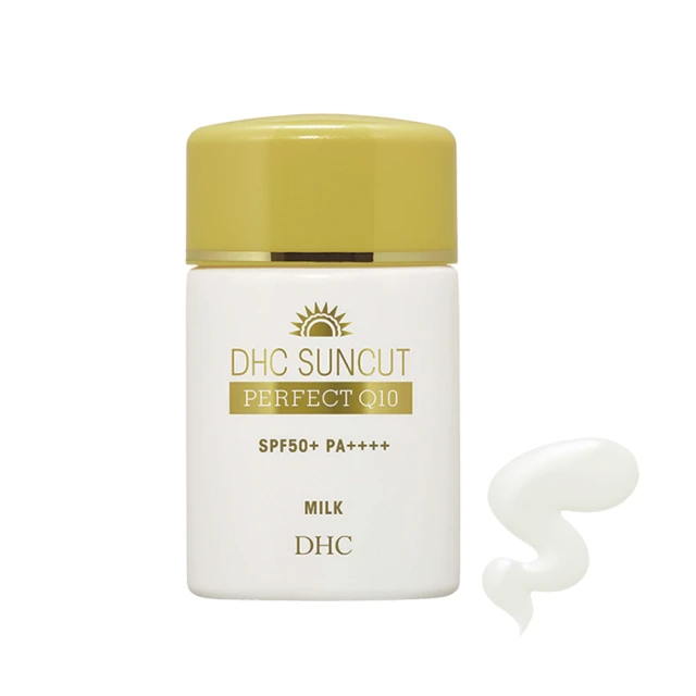 DHC 金靚白水亮防曬乳 SPF50+ (50ml*1/單入)