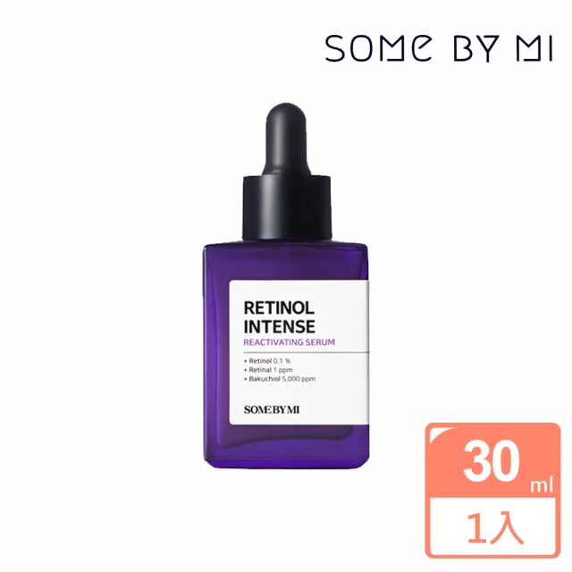 SOME BY MI 視黃醇精華液 (30ml/單入)