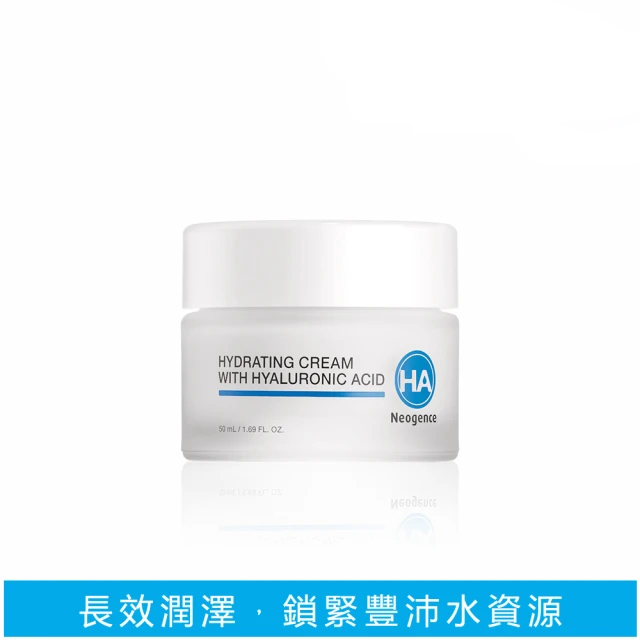 Neogence 霓淨思 玻尿酸保濕潤澤霜 (50ml/單入)