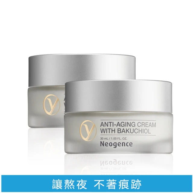 Neogence 霓淨思 全能緊緻奇蹟霜 (30ml*2/2入組)