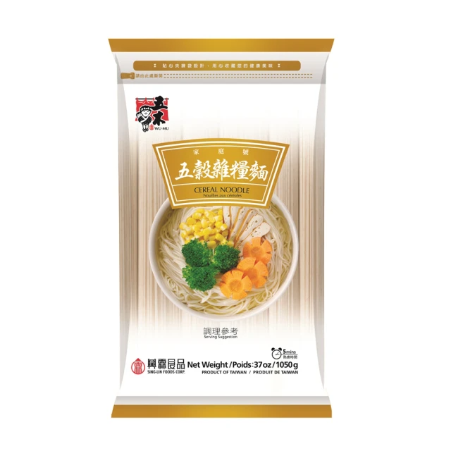 五木 五穀雜糧麵家庭號(1050g/包)