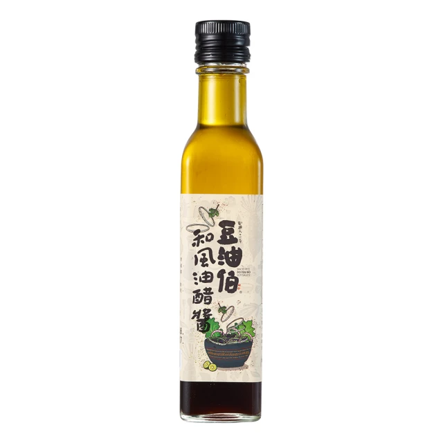 豆油伯 和風油醋醬250ml