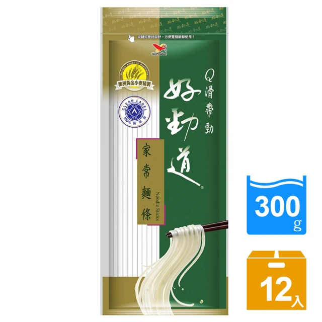 好勁道 家常麵條300gx12入/箱