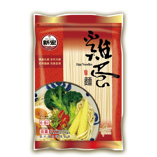 新宏 雞蛋麵(600g)