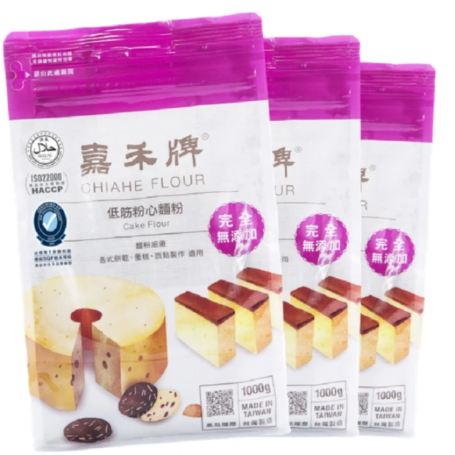 嘉禾牌 低筋粉心麵粉1公斤3包組