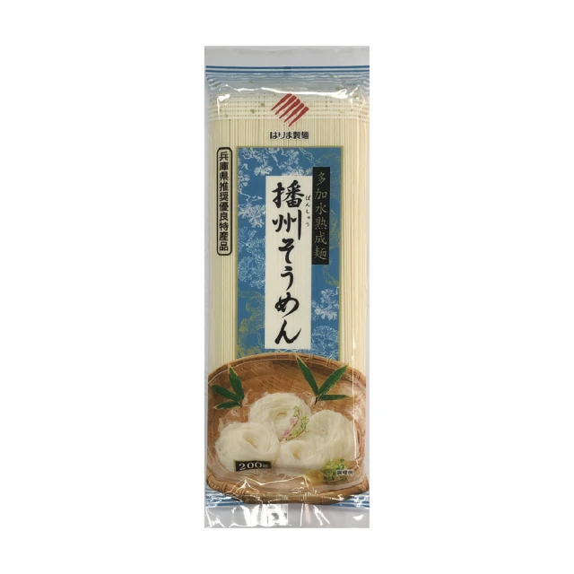 播州 熟成素麵 200g(日本傳統風味麵條)