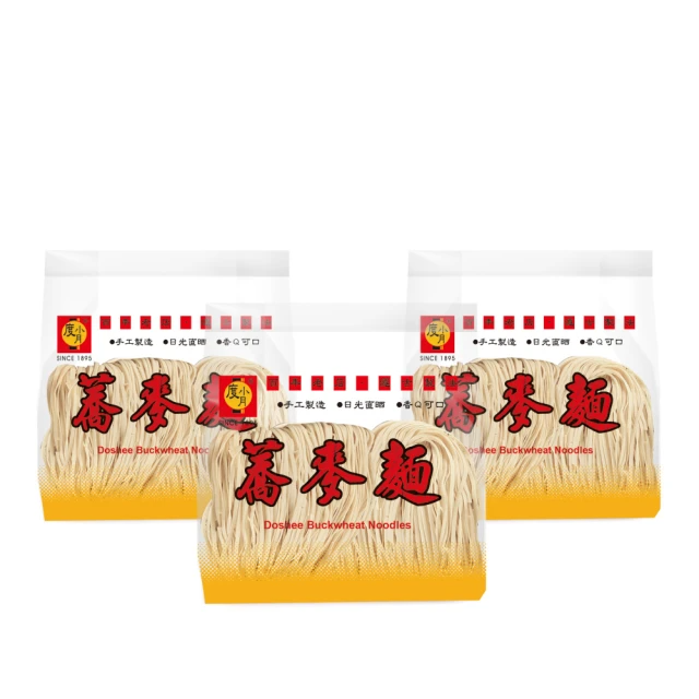 度小月 蕎麥麵(10片/500gx3包)