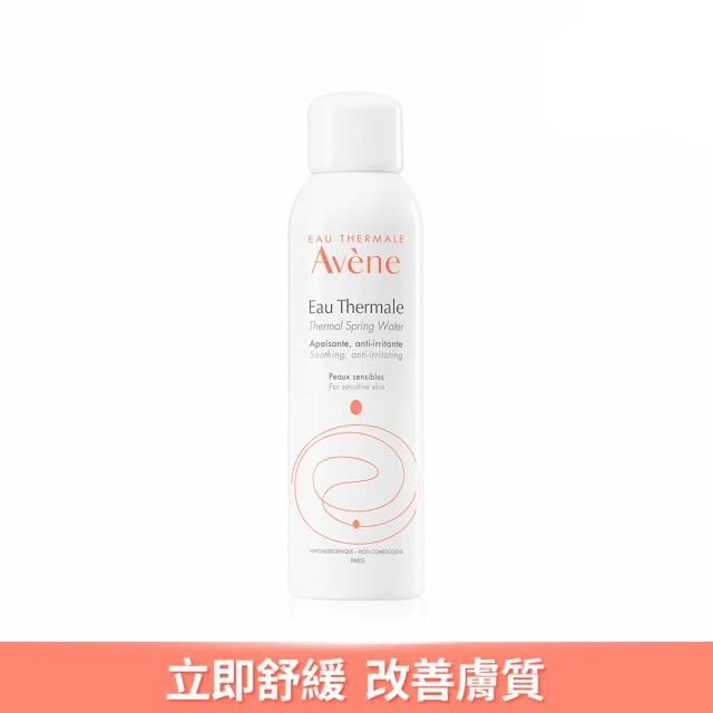 Avene 雅漾 舒護活泉水 (150ml/單入)