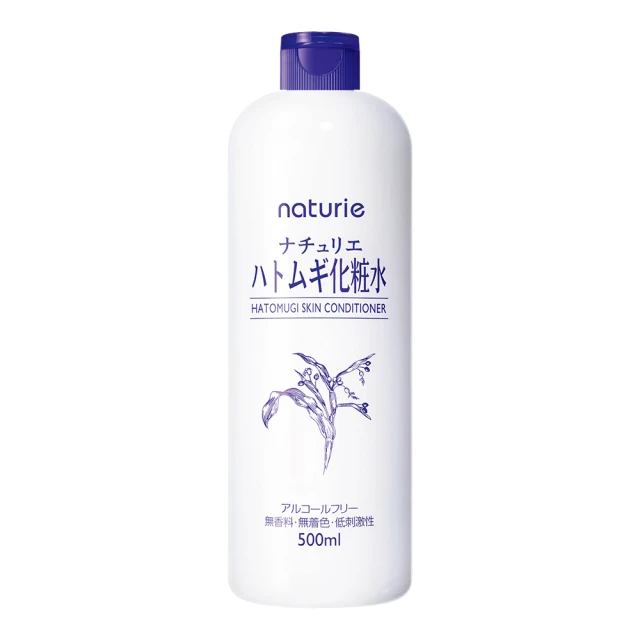 Imju naturie薏仁清潤化妝水 (500ml/單入)