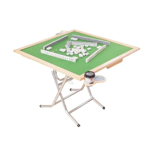 實用木框折疊收納麻將桌