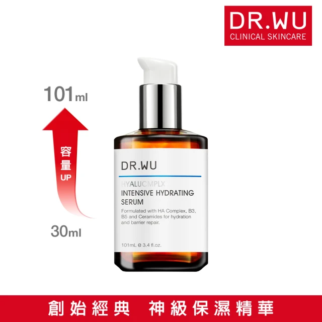DR.WU 達爾膚 玻尿酸保濕精華液 (101ml/單入)