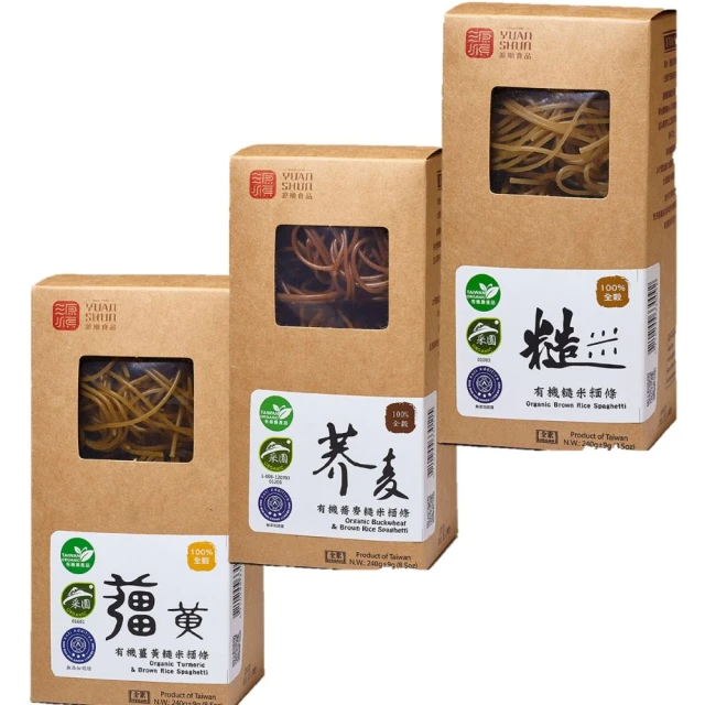 源順 有機麵條系列240g (3盒組)