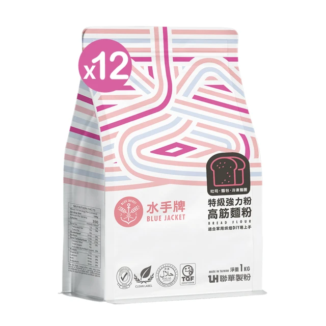 聯華麵粉 水手牌特級強力粉12入*1kg