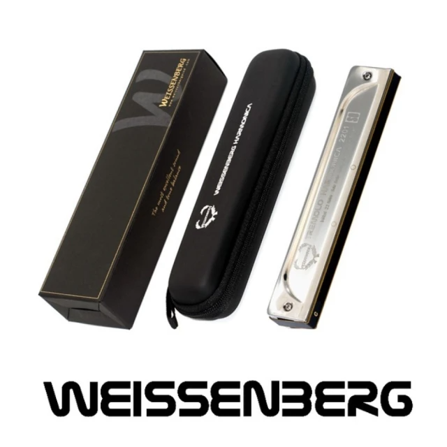 WEISSENBERG NO.2201 韋笙堡入門款複音口琴