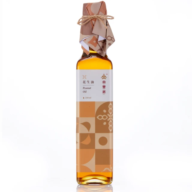 由豐將 冷壓初榨-紅土花生油 (250ml)