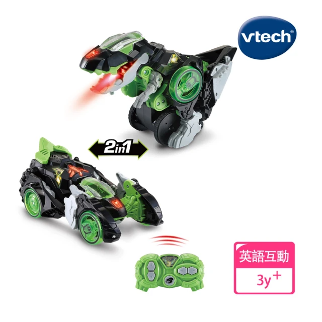 Vtech 遙控聲光變形恐龍車-暴龍里奧