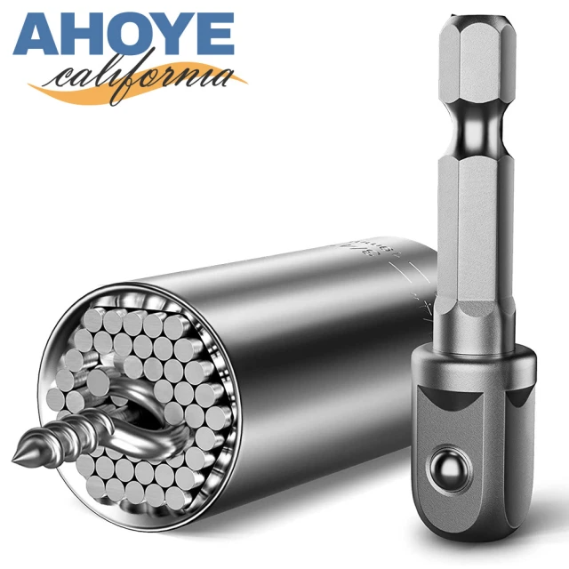 AHOYE 萬用套筒組