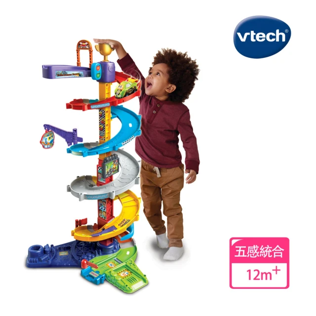 Vtech 嘟嘟車系列-飆速賽車軌道組