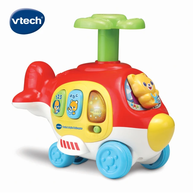 Vtech 壓壓滑行直升機