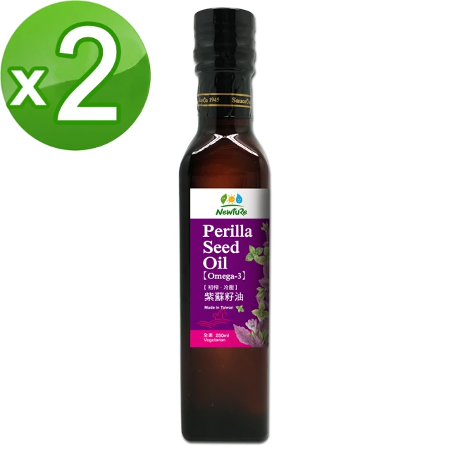 展康 紫蘇籽油 (250ml)×2瓶