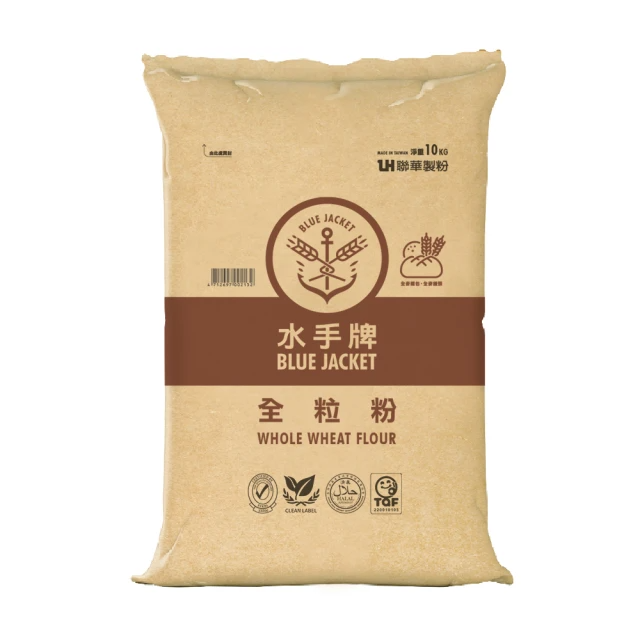 聯華麵粉 水手牌全粒粉10kg(整顆小麥研磨而成)