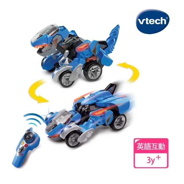 Vtech 遙控聲光變形恐龍車-霸王龍達西