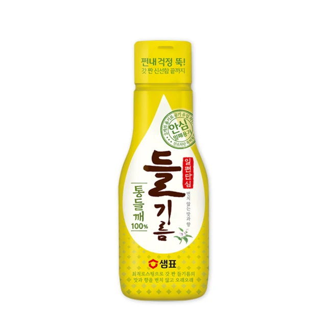 韓國膳府-紫蘇油 (200ml)