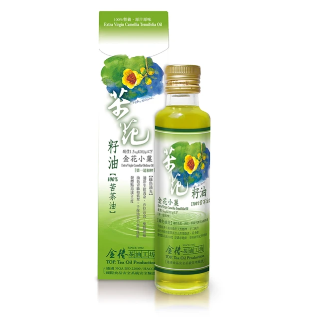 金椿茶油工坊 金花小菓 茶花籽油 (300ml)